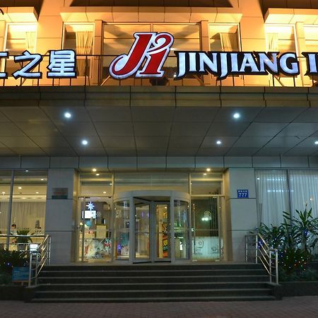 Jinjiang Inn Guangzhou Sun Yat-Sens Memorial Hall Extérieur photo