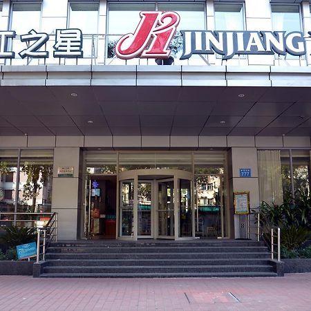 Jinjiang Inn Guangzhou Sun Yat-Sens Memorial Hall Extérieur photo