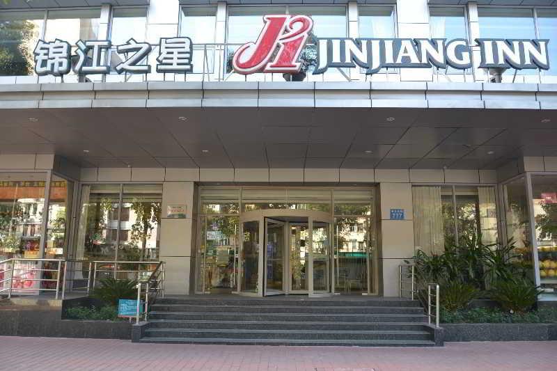 Jinjiang Inn Guangzhou Sun Yat-Sens Memorial Hall Extérieur photo