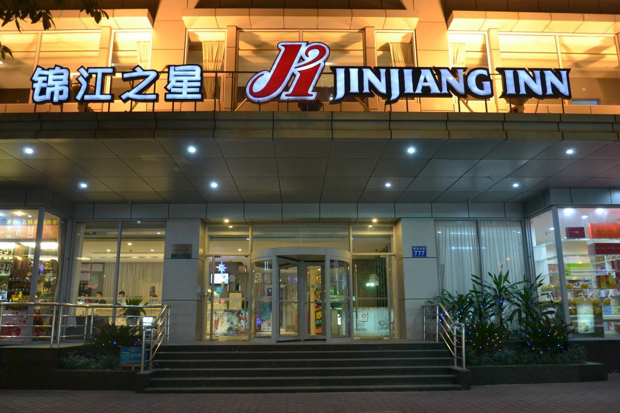 Jinjiang Inn Guangzhou Sun Yat-Sens Memorial Hall Extérieur photo